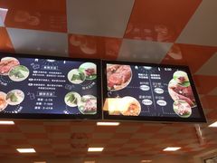 -璐坊粽王(复兴中路店)