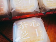 -好利来(阜成门店)