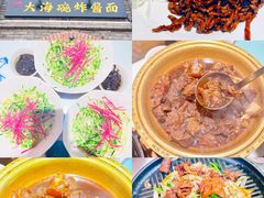 -局气 烤鸭·北京菜(前门店)