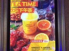 -好乐迪(张扬路八佰伴店)
