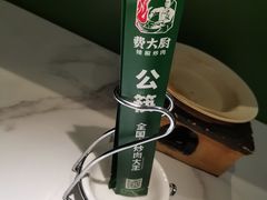 -费大厨辣椒炒肉(高铁吾悦广场店)