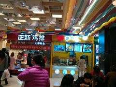 -澳门街美食城(世界城光谷步行街店)