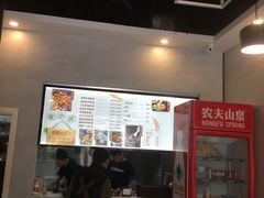 -宝小庆邵阳米粉(深圳市南山保利店)
