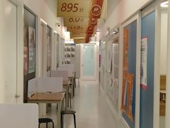 -英孚国际留学·雅思托福·DSE A-Level AP(福田中心)