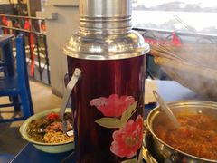 酸梅汤-马路边边串串香(北苑旗舰店)