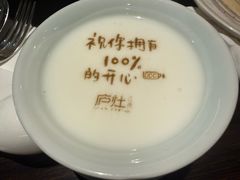 -庐灶江南·江南菜·四合院Bistro(东直门雍和宫·原华侨宾馆店)