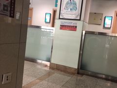 -大连市皮肤病医院