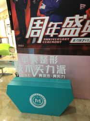 -重庆军美医疗美容医院