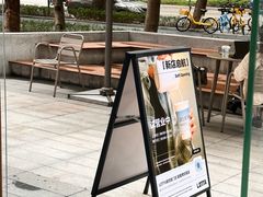 -LOTTA COFFEE(安居博文苑店)