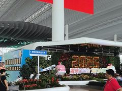 -广州白云国际机场-T2航站楼