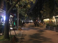 -厚积云牛排餐吧(宽窄巷子店)