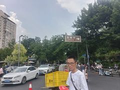 -钦善斋(武侯祠店)