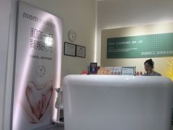 -妈妈时光机医疗产后修复(南山茂业百货店)