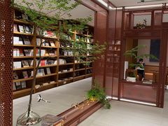 -二酉书店TOYOU BOOKS