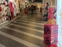 -百盛优客城市广场(天山店)