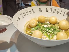 新品娘惹五香鱼面-友达面馆(广州总店)