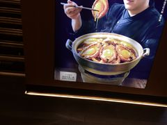 -连鹭海鲜·海肠捞饭·海胆饭(星海店)