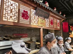 -唐山宴大唐州府精品中餐