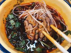 -冒椒火辣(太古里店)