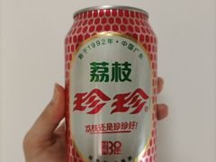 -胖三嬢·呱呱老火锅(北京总店)