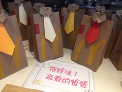 -麦当劳(宜安广场店)