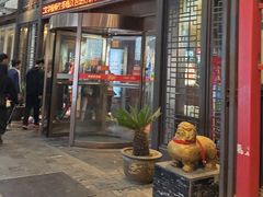 -柴米油盐三杯鸡(象山北路店)