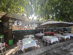 -范饭椰林川湘味海鲜·椰子鸡(三亚湾椰梦长廊店)
