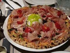 帕尔玛火腿披萨-Primo·丽莫意大利窑烤披萨