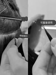 点击看大图 -DIAN DIAN SALON点点
