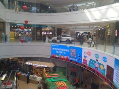 -城市传媒广场