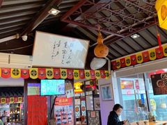大堂-同得兴 Since·1995 传统苏式面馆(十全街店)