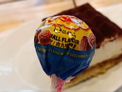 -宜家·瑞典风味餐厅(四元桥店)
