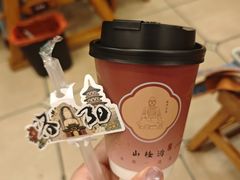 -老雒阳面馆·水席·洛阳菜(纱厂路店)