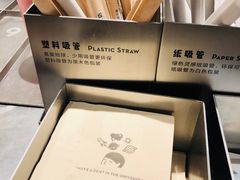 -喜茶(上海五角场万达店)