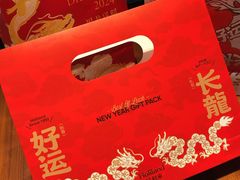 -好利来(南京路一店)