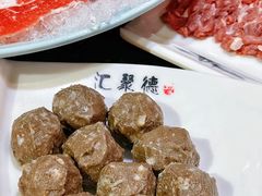 -汇聚德京味铜锅涮肉(沈家桥二路店)