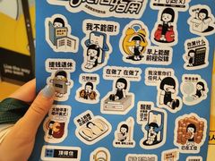 -龙湖南京河西天街