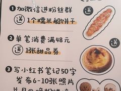 -民盈·国贸城