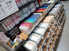 -MUJI无印良品(万象城店)