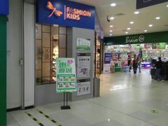 -永辉超市(龙湾万达店)