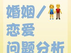 -上海嘉宁·心理咨询中心
