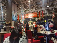 -金鼎轩(亚运村店)