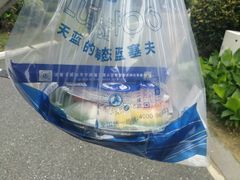 -蓝塞夫三文鱼(无锡玉泉街店)