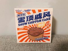 -好利来(东直门银座店)