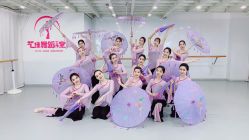 -艺佳舞蹈培训学校