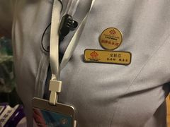 -大同王府至尊酒店