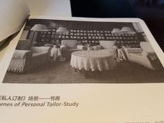 -苏州金鸡湖大酒店