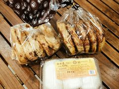 -国际饭店·帆声西饼屋(黄河路店)