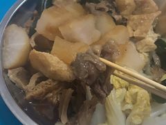 -修记牛杂店(同华东一路店)