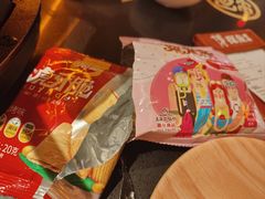 -探鱼·鲜青椒爽麻烤鱼(三水广场店)